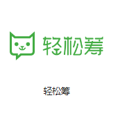 巴宜机房客户医疗行业